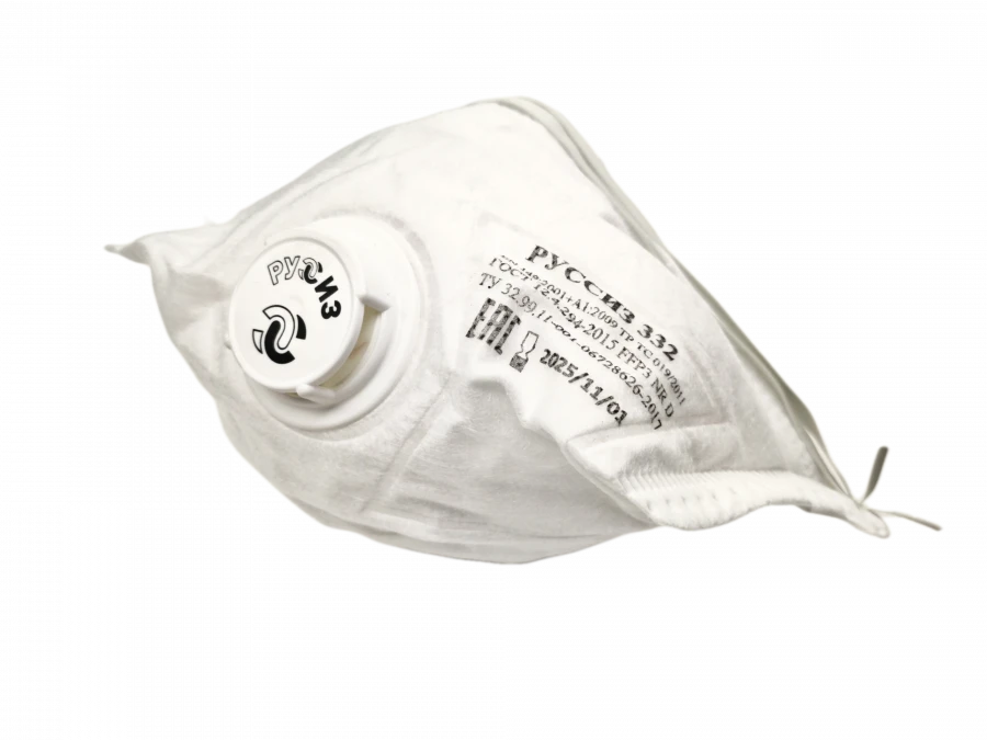 RUSSIZ 332(class FFP3 NR D) respirator