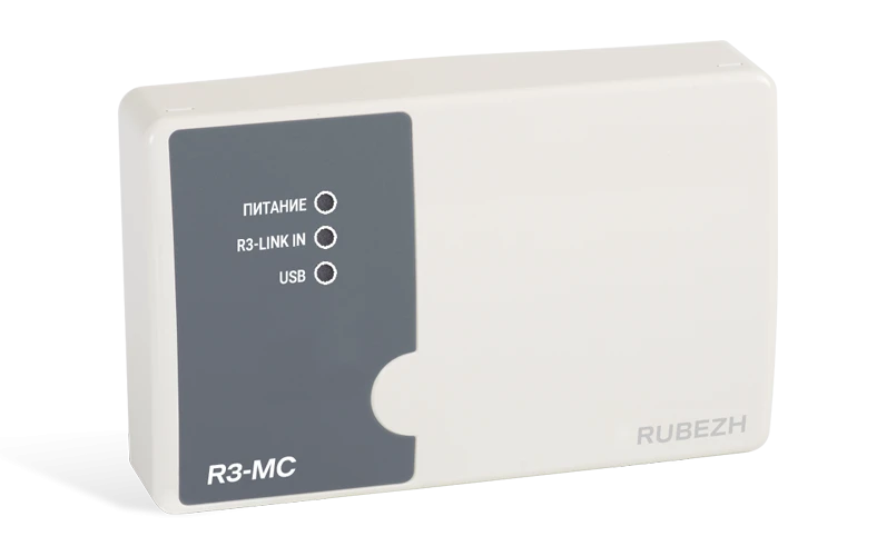 R3-MS interface module