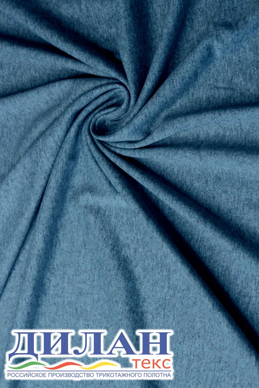 Mixed melange knitted fabric (50% cotton, 50% polyester), single lined on kulirnaya smooth base.
