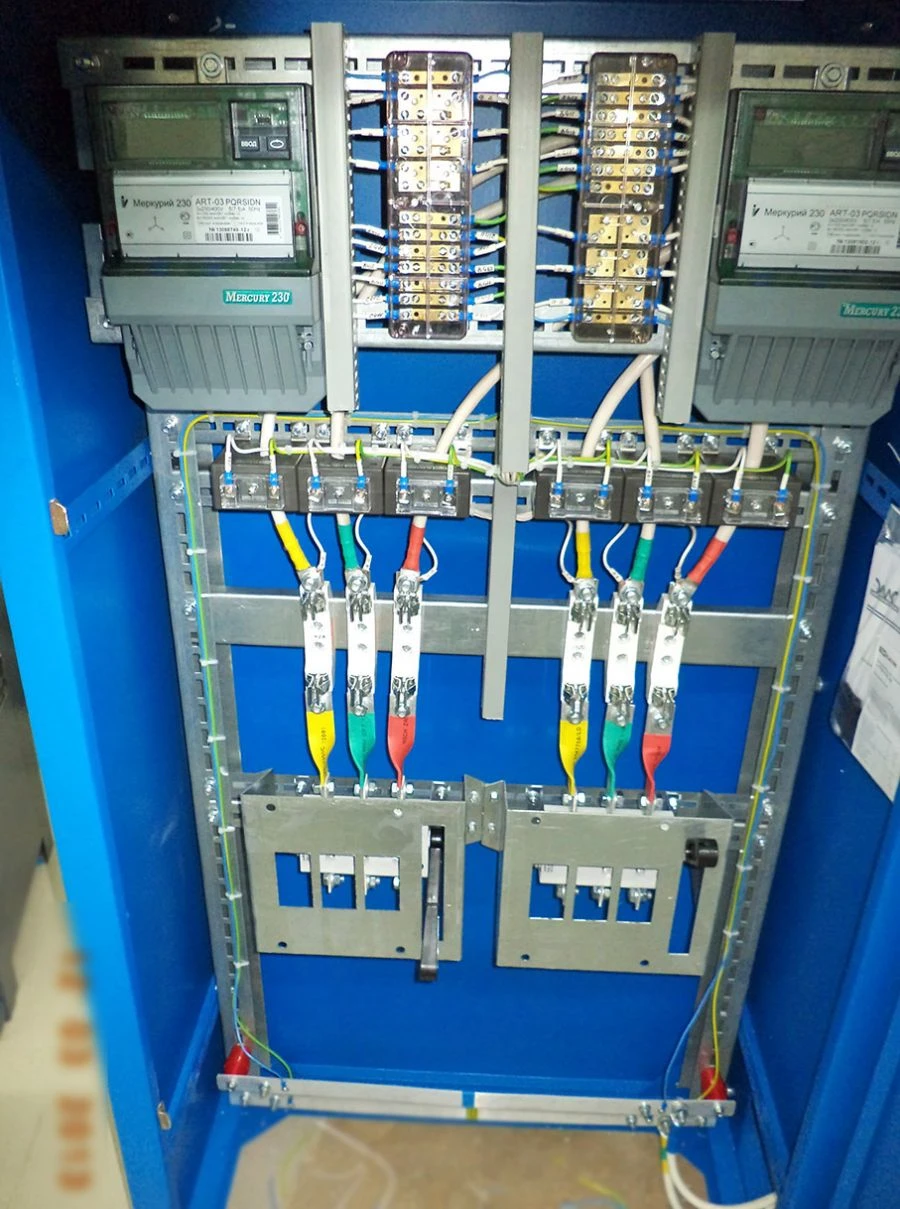 Input and output switchgear (I/O)