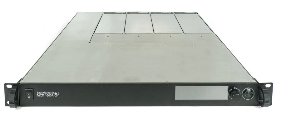 Base unit MSP 1600A