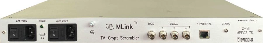 MLink TV-Crypt Scrambler