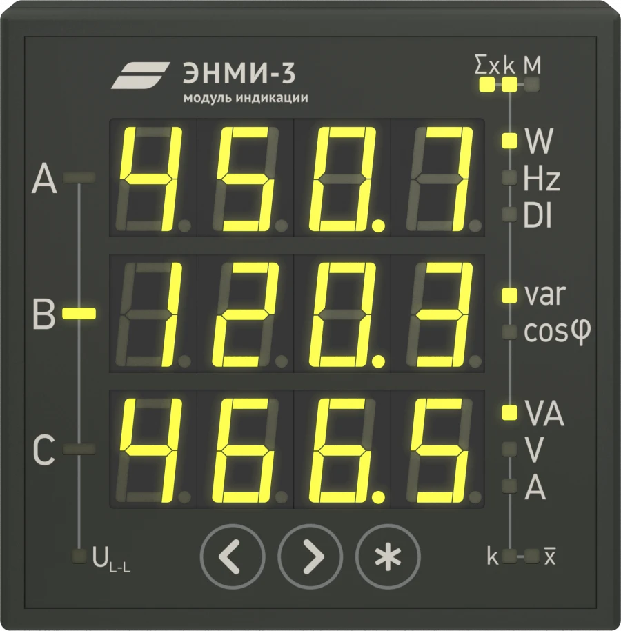 Indication modules ENMI-3