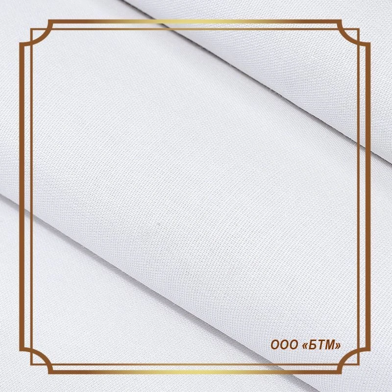 Ready-made bleached cotton calico fabric article 26BCH/120