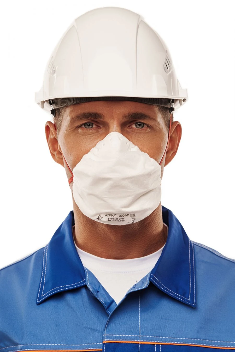 Personal respiratory protection equipment: filtering half-mask for protection against aerosols, including radioactive ALINA-3.