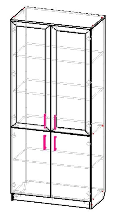 Office cupboard with glass SHKSP8