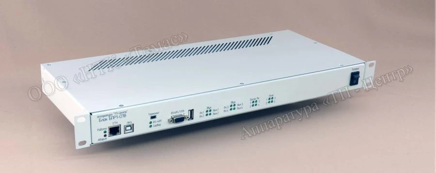 Audio server broadcasting unit BPR1-SPV-4P