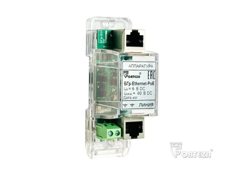Lightning protection unit "Block BGr-Ethernet-PoE"