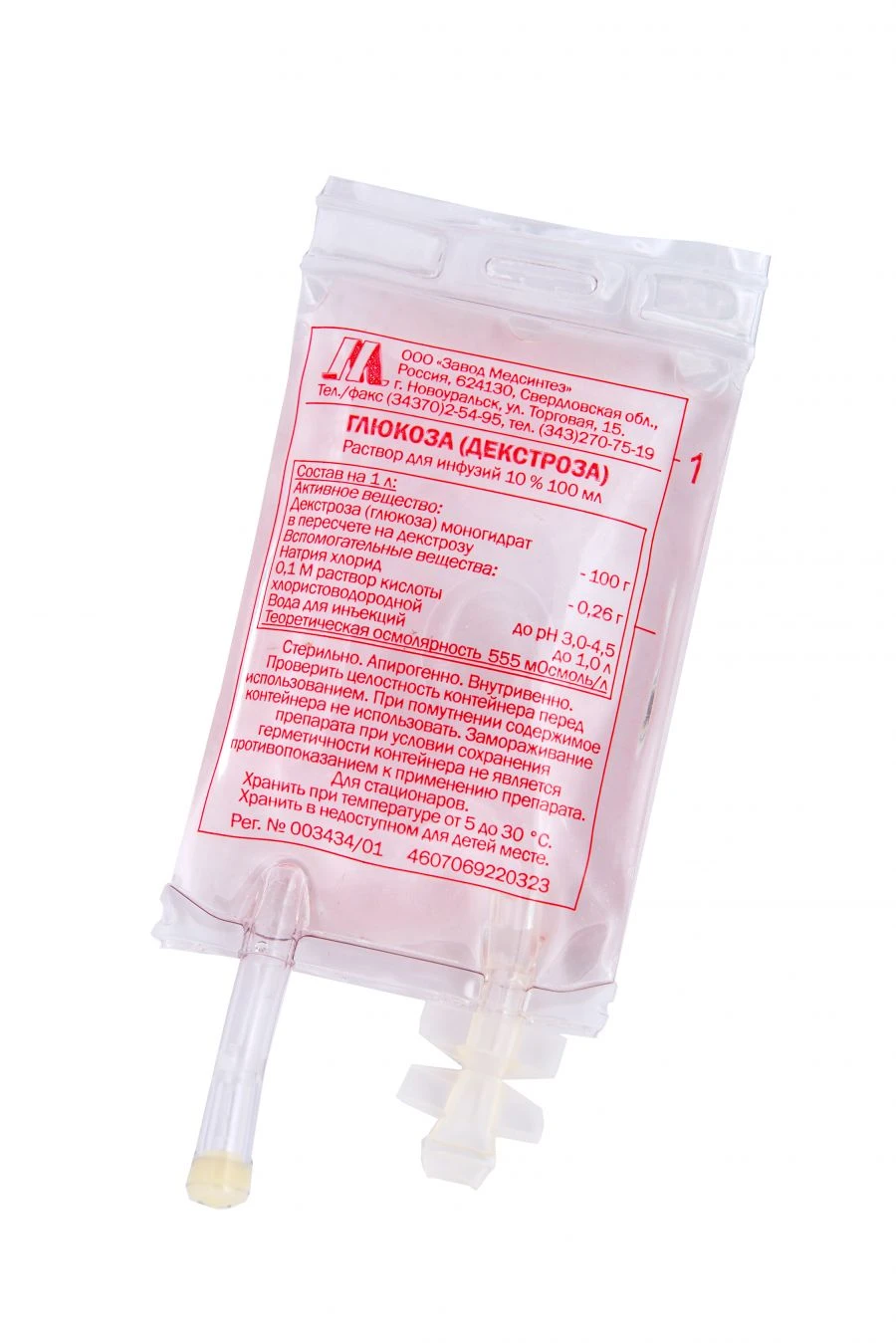 Glucose, 10%, 100 ml. (INN: Dextrose)