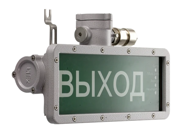PROTON LED Exd explosion-proof luminaire