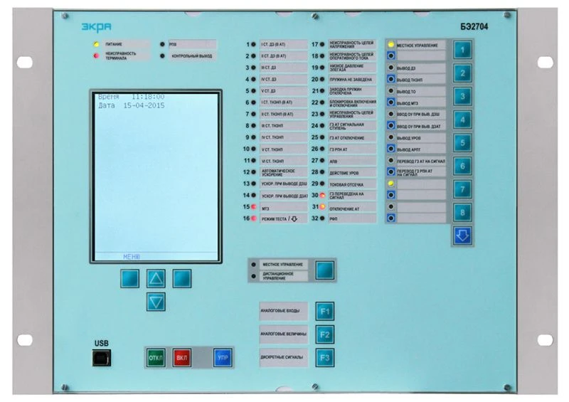 Terminals of protection, automation, control and signalling of BE2704 series