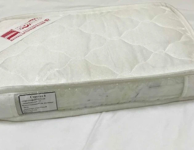 Springless mattress "Strutto"