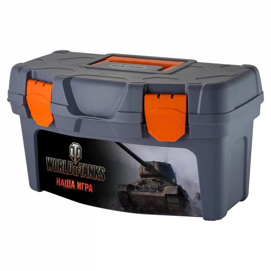Toolbox 16"