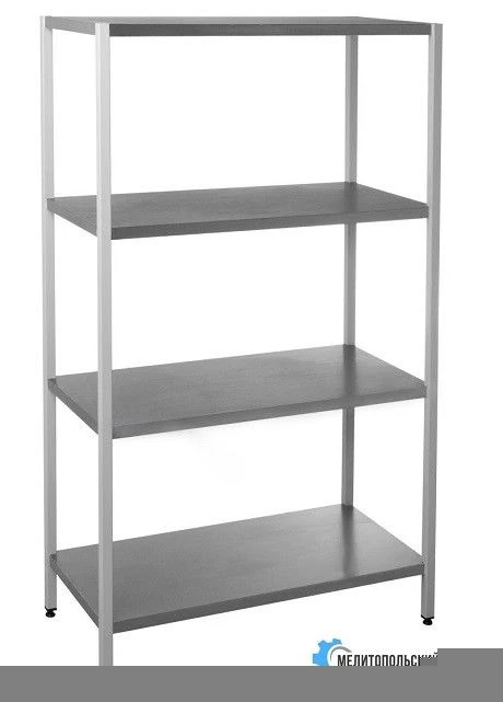 Kitchen shelving unit