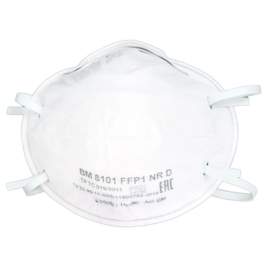 Filtering half-mask for protection against aerosols of the VM trade mark, VM 8100 series: models VM 8101 protection class FFP1 N