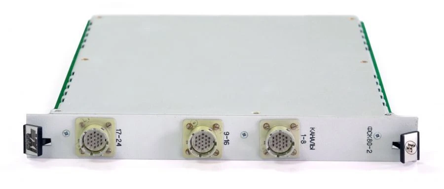 Pulse command formulator FGC80-2