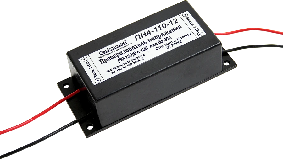 Converter PN4-110-12 DC/DC 110/12V 125W voltage converter