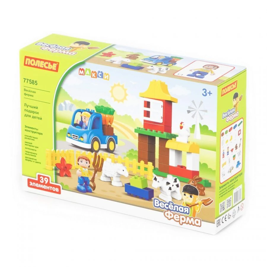 Maxi Constructor - "Fun Farm" (39 elements) (in a box), article 77585