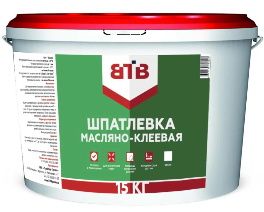 Oil-Glue Putty for Interior Finishing - VTV