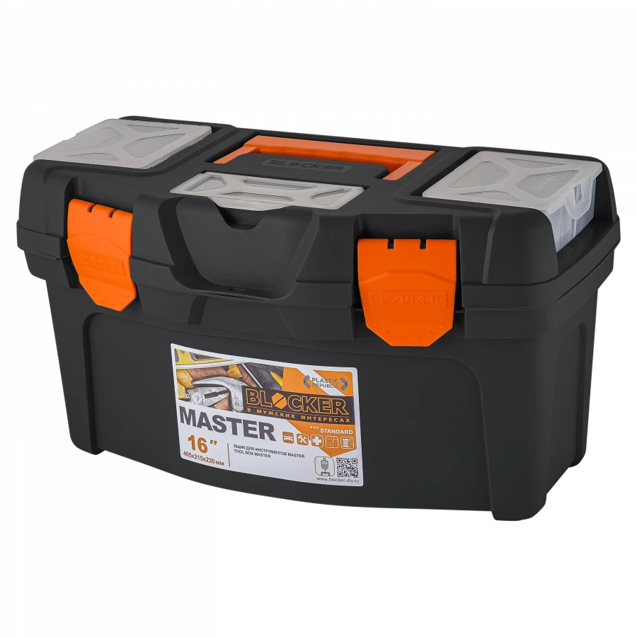 Master 16" toolbox.