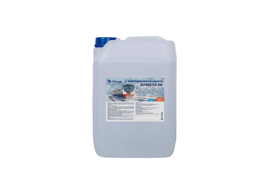 سائل مضاد للتجمد DEFROSTER RW النوع 2