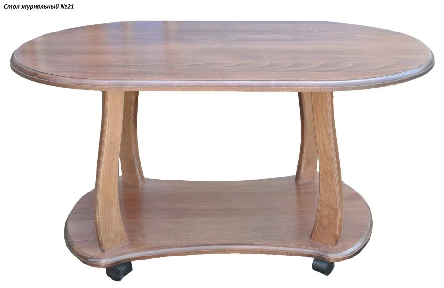 Wooden coffee table No. 21