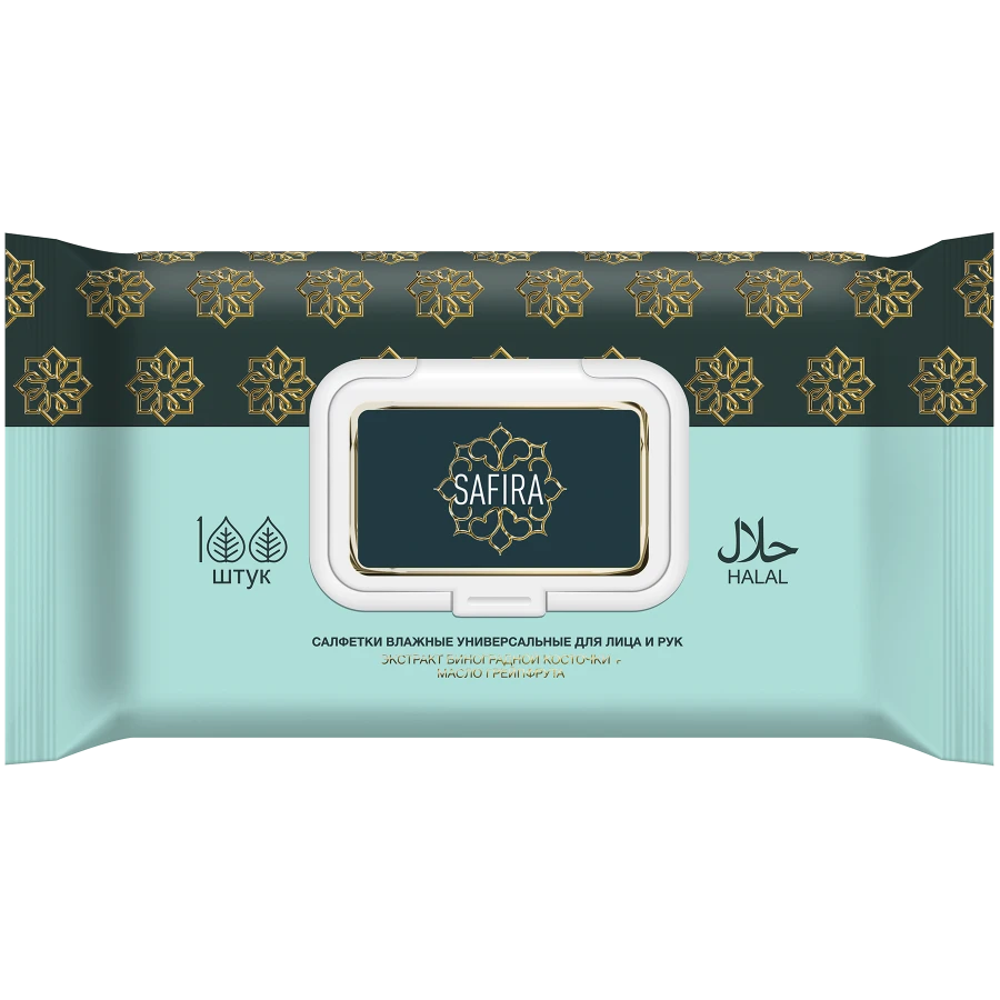 مناديل مبللة عالمية مع مستخلص بذور العنب ومستخلص الجريب فروت SAFIRA