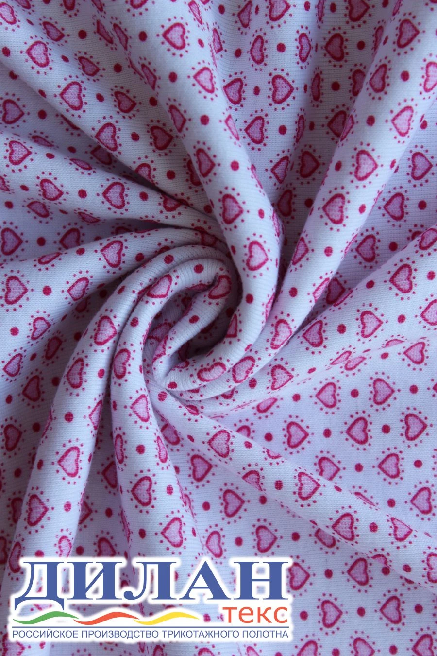 Mixed knitted fabric (47.5% cotton, 47.5% polyester, 5% polyurethane) printed: ribana