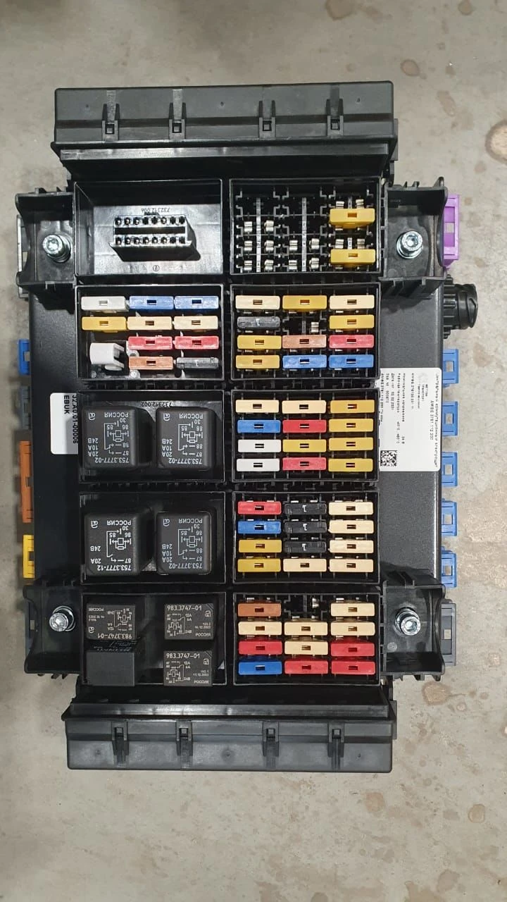 Switchboard (central) AMFE.3761.102.200