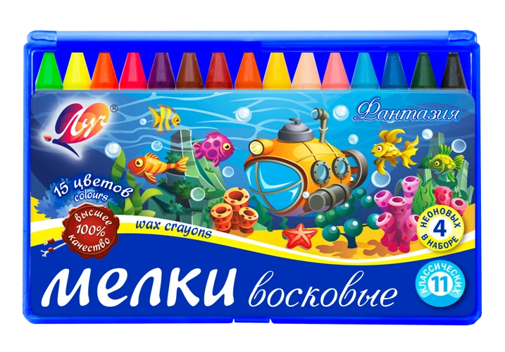 Fantasia" wax crayons 15 colours.