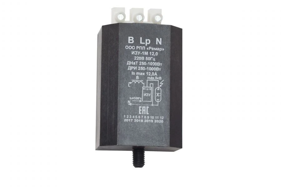 Pulse ignition device IZU-1M 12.0