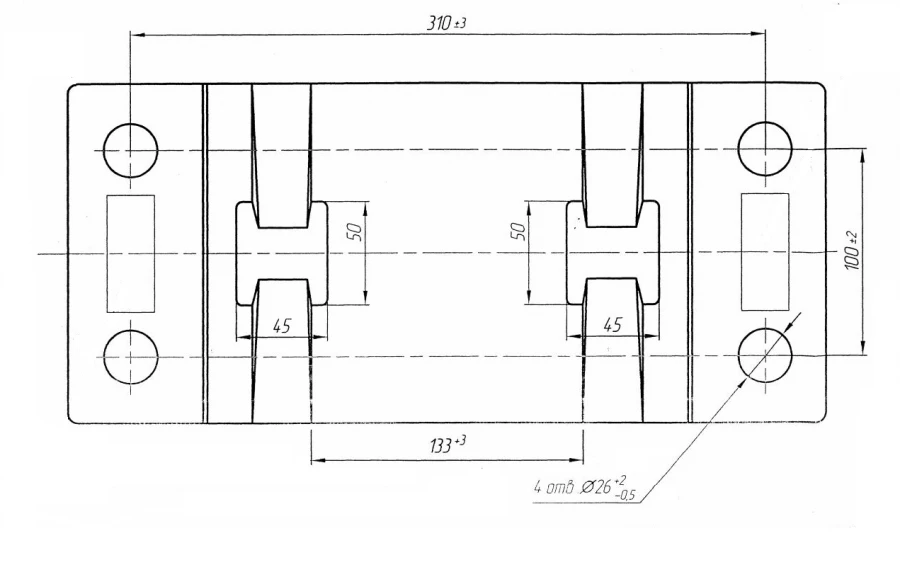 Cast pad type KDL-50