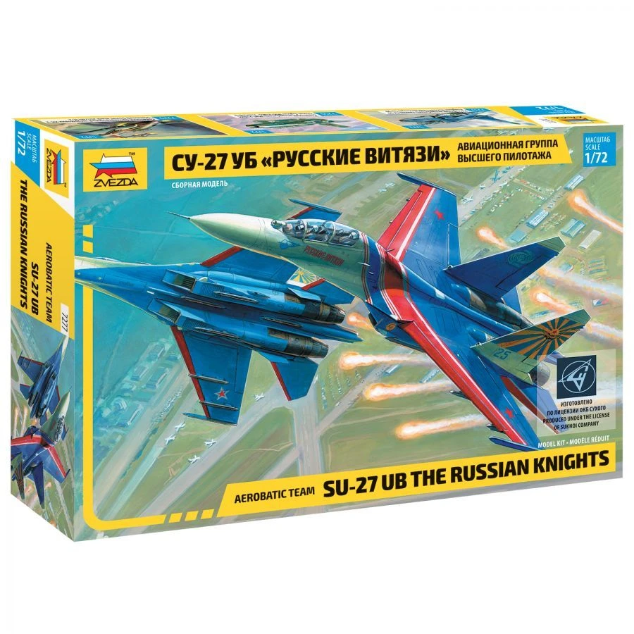 Assembled model Aircraft aerobatics group Su-27UB "Russian Knights"