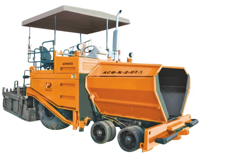 Wheeled Asphalt Paver Asf-K-2-07-1