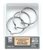 Spring matrix holders No. 1.399