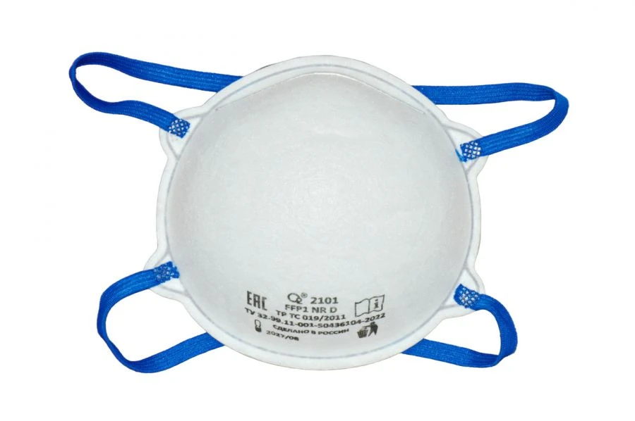 O2® 2101 FFP1 NR D filtering half-mask