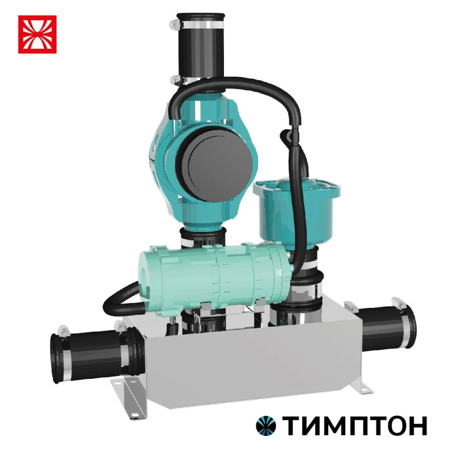 Vacuum interface valve KVI-2-N