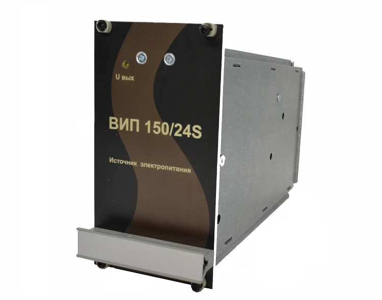 Power supplies VIP150/24S
