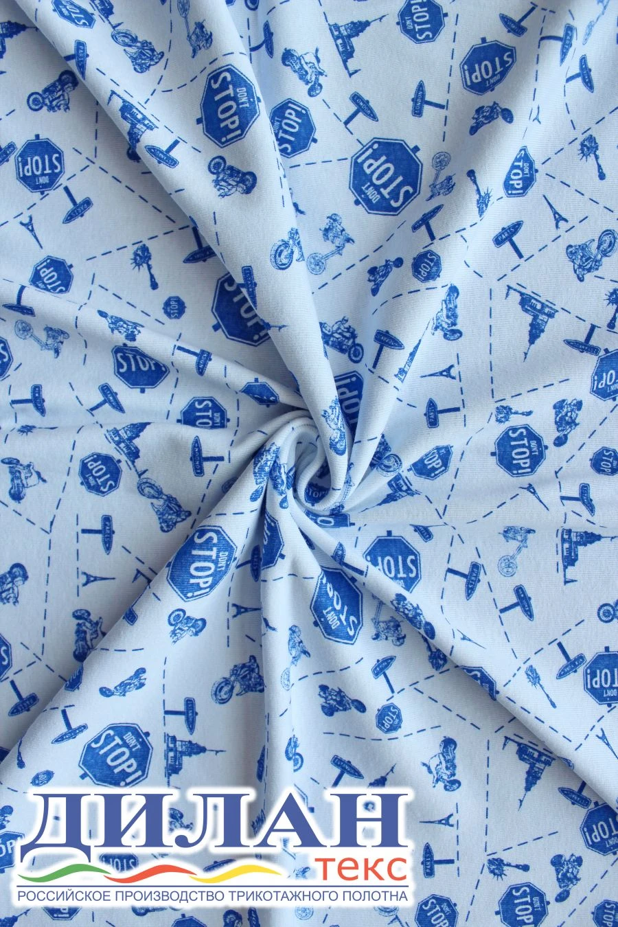 Mixed knitted fabric (50% cotton, 50% polyester) printed: ribana