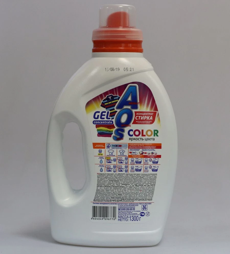 Liquid Washing Gel for Color Care - AOS Color