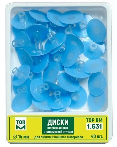 Grinding discs with plastic sleeve No. 1.631