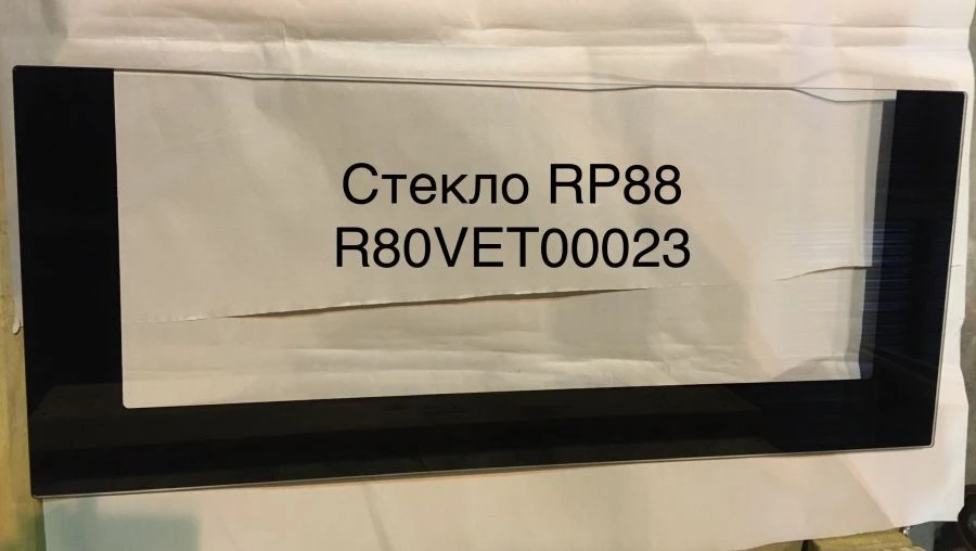 Glass RP88 R80VET00023
