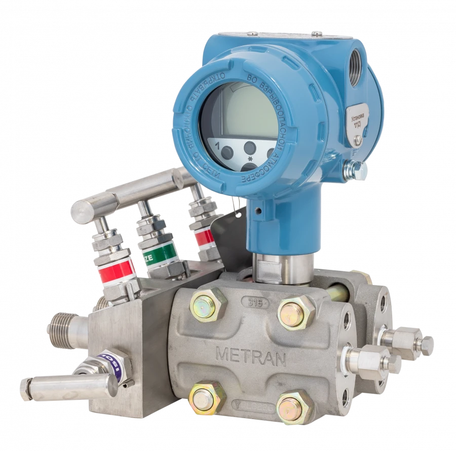 Metran-150 pressure sensors (model 150CG, version according to TU)
