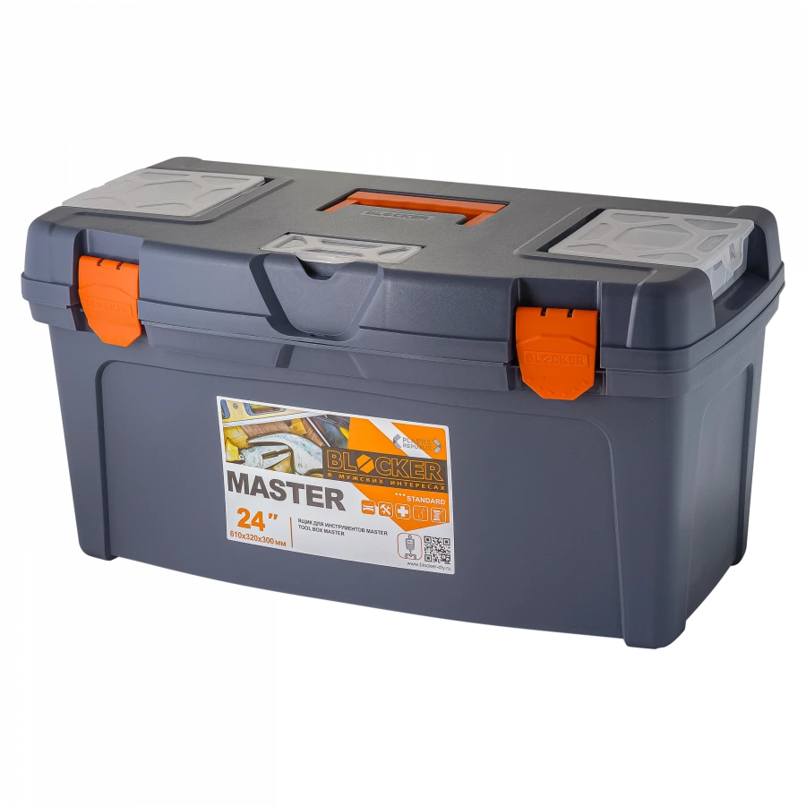 Toolbox Master 24".