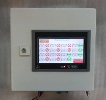 SUTS equipment SU-SH-60.38.21