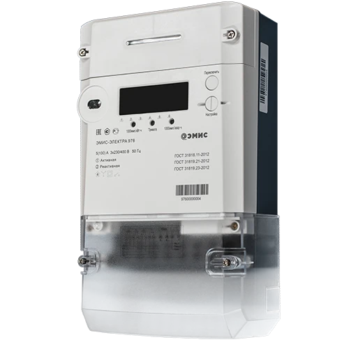 Electric energy meters EMIS-ELEKTRA 976 version "X"