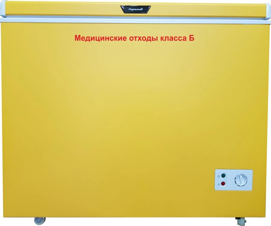 Cabinet of walking type "Lar" "Saratov-602M".