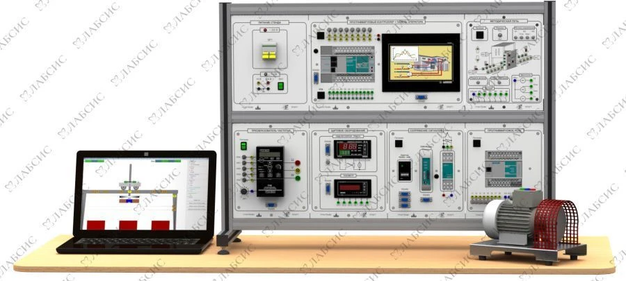 Set of training equipment on automation and control equipment