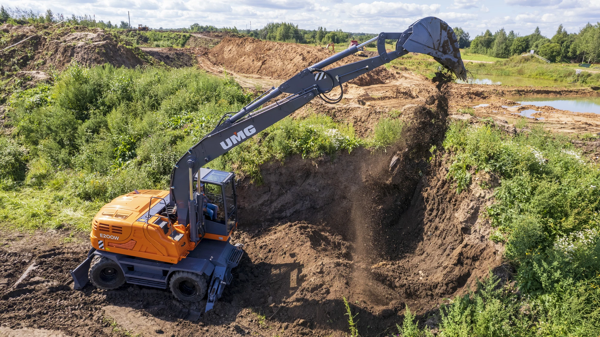 Site Mobility