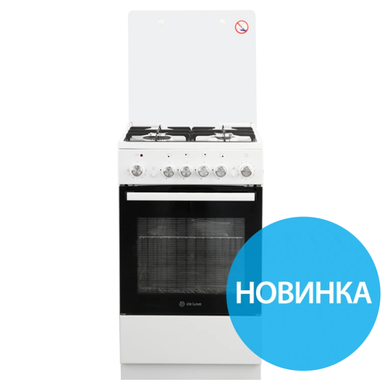 Gas hob with electric oven 5040.40ge(kr) CR
